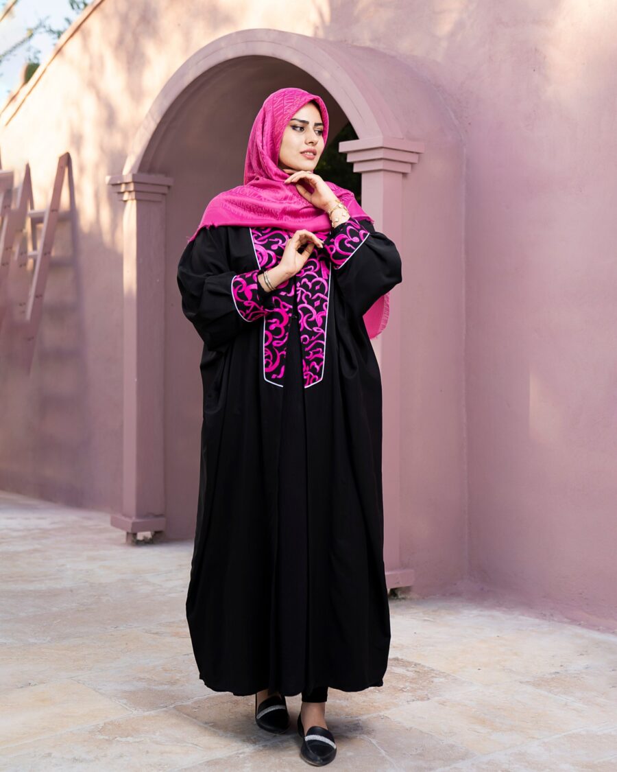 عبا طوبی - Image 3