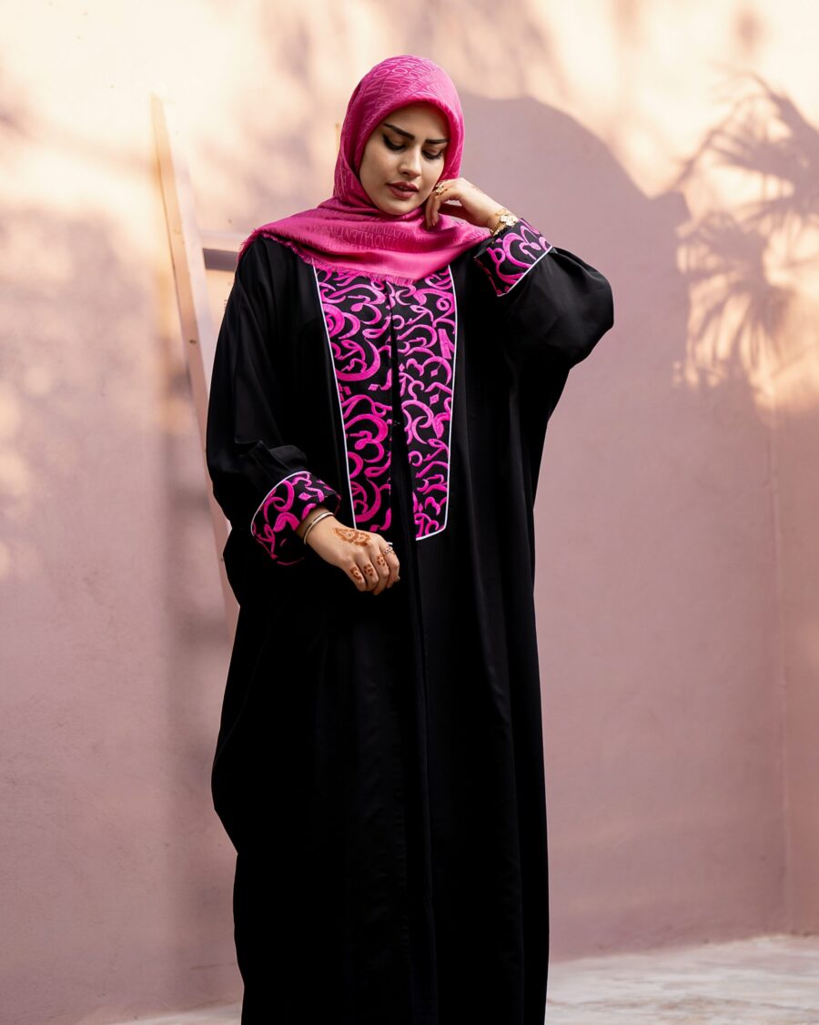 عبا طوبی - Image 4