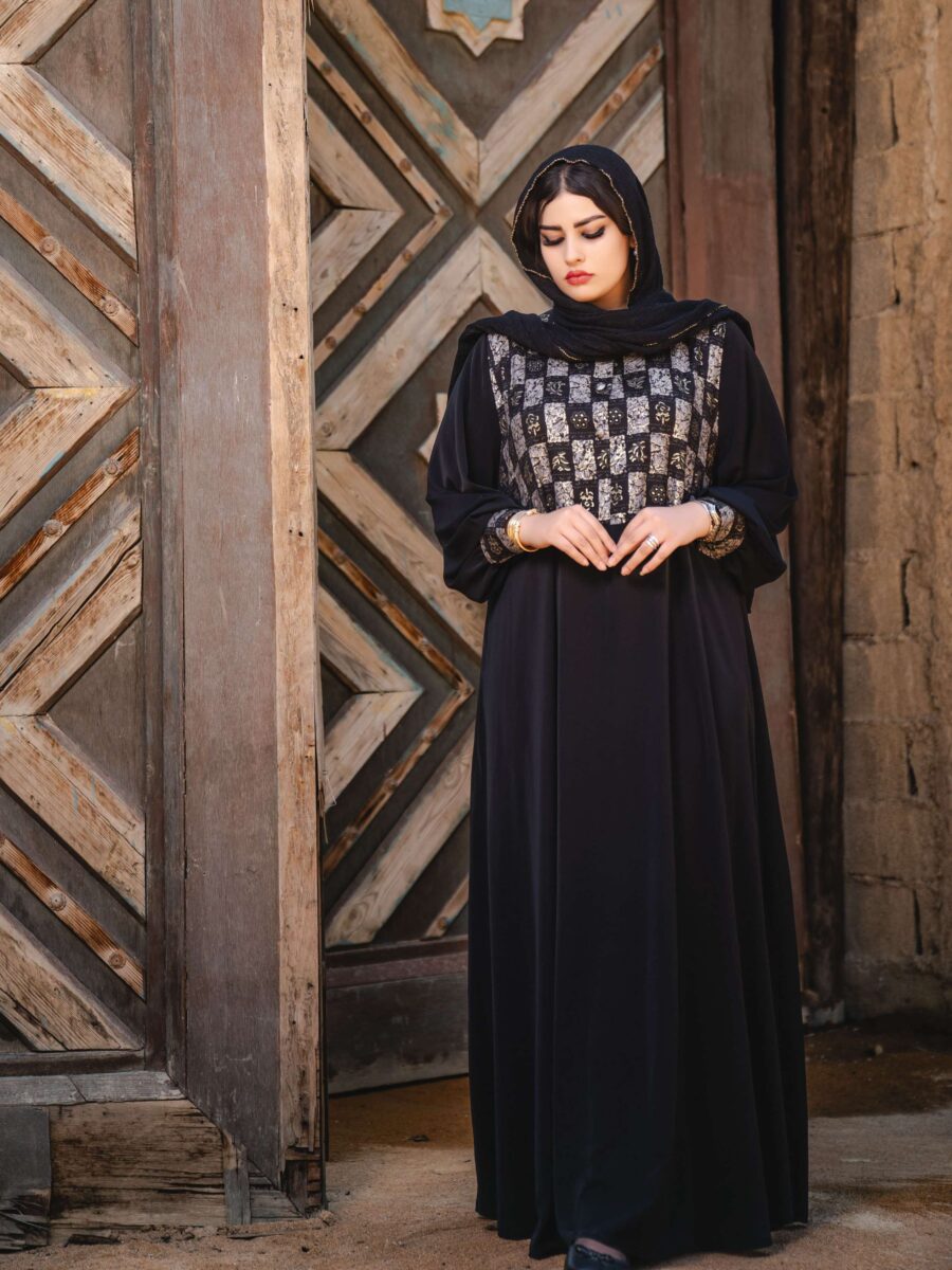 عبا محرمی ناریه