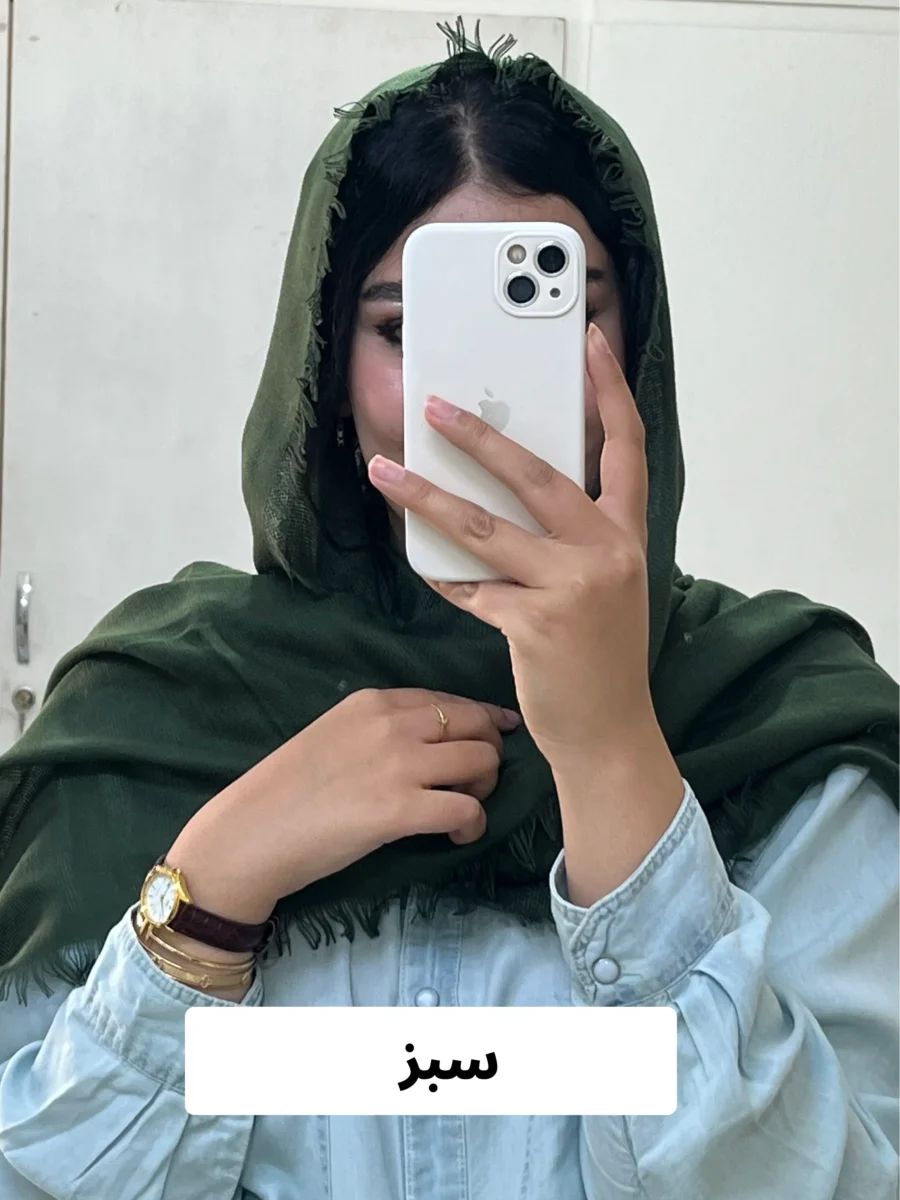 شال کنفی پاییزه 2 لب ترک (رنگ بندی) - تصویر 8