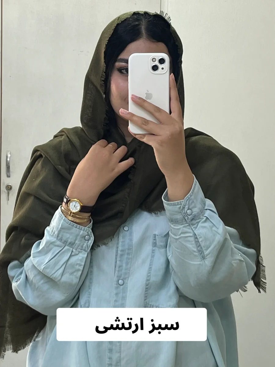 شال کنفی پاییزه 2 لب ترک (رنگ بندی) - تصویر 6
