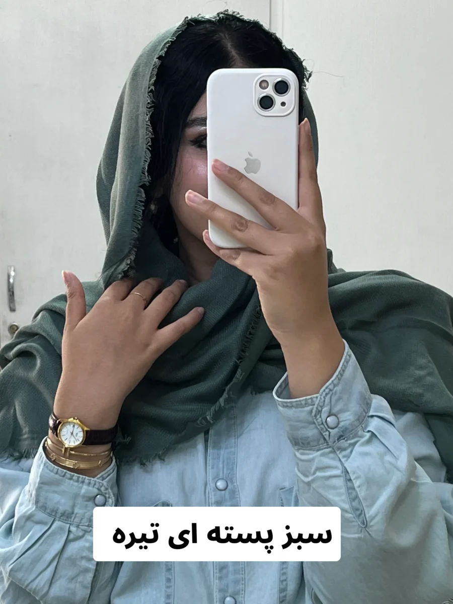 شال کنفی پاییزه 2 لب ترک (رنگ بندی) - تصویر 7