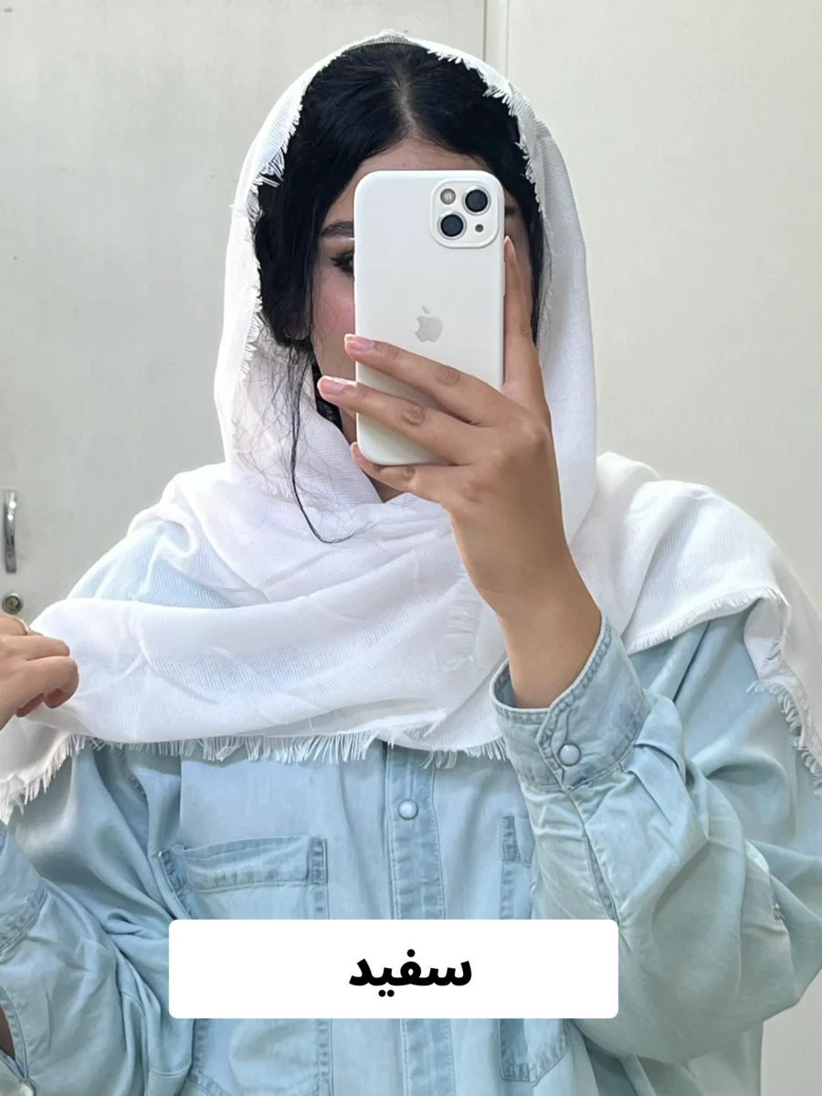 شال کنفی پاییزه 2 لب ترک (رنگ بندی) - تصویر 9