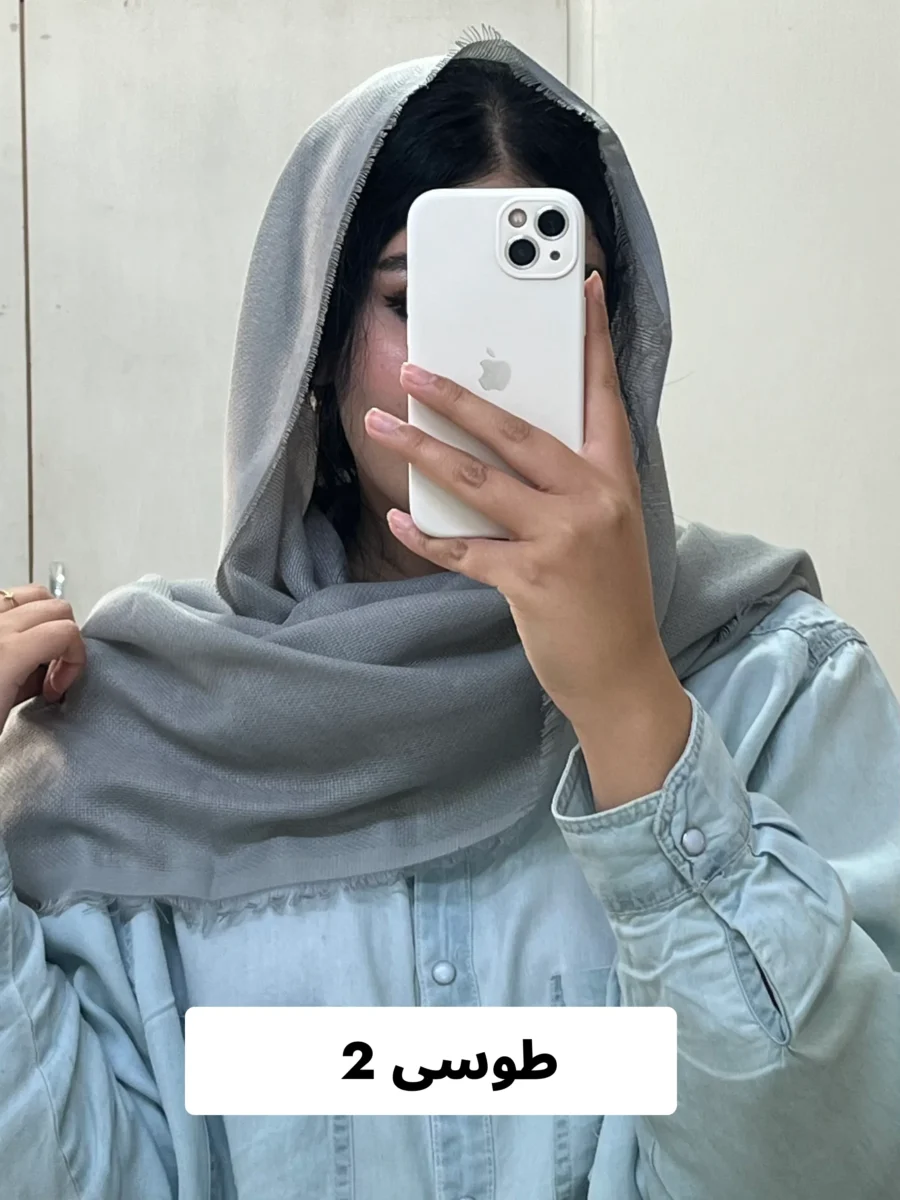 شال کنفی پاییزه 2 لب ترک (رنگ بندی) - تصویر 11