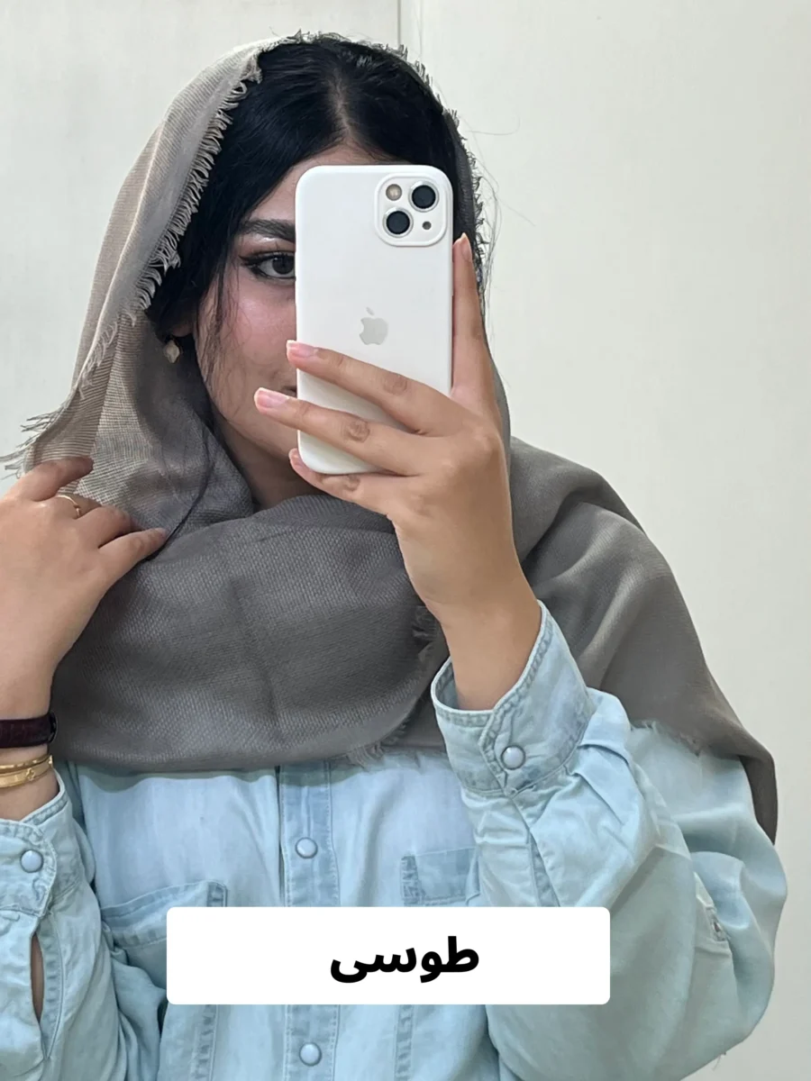 شال کنفی پاییزه 2 لب ترک (رنگ بندی) - تصویر 12